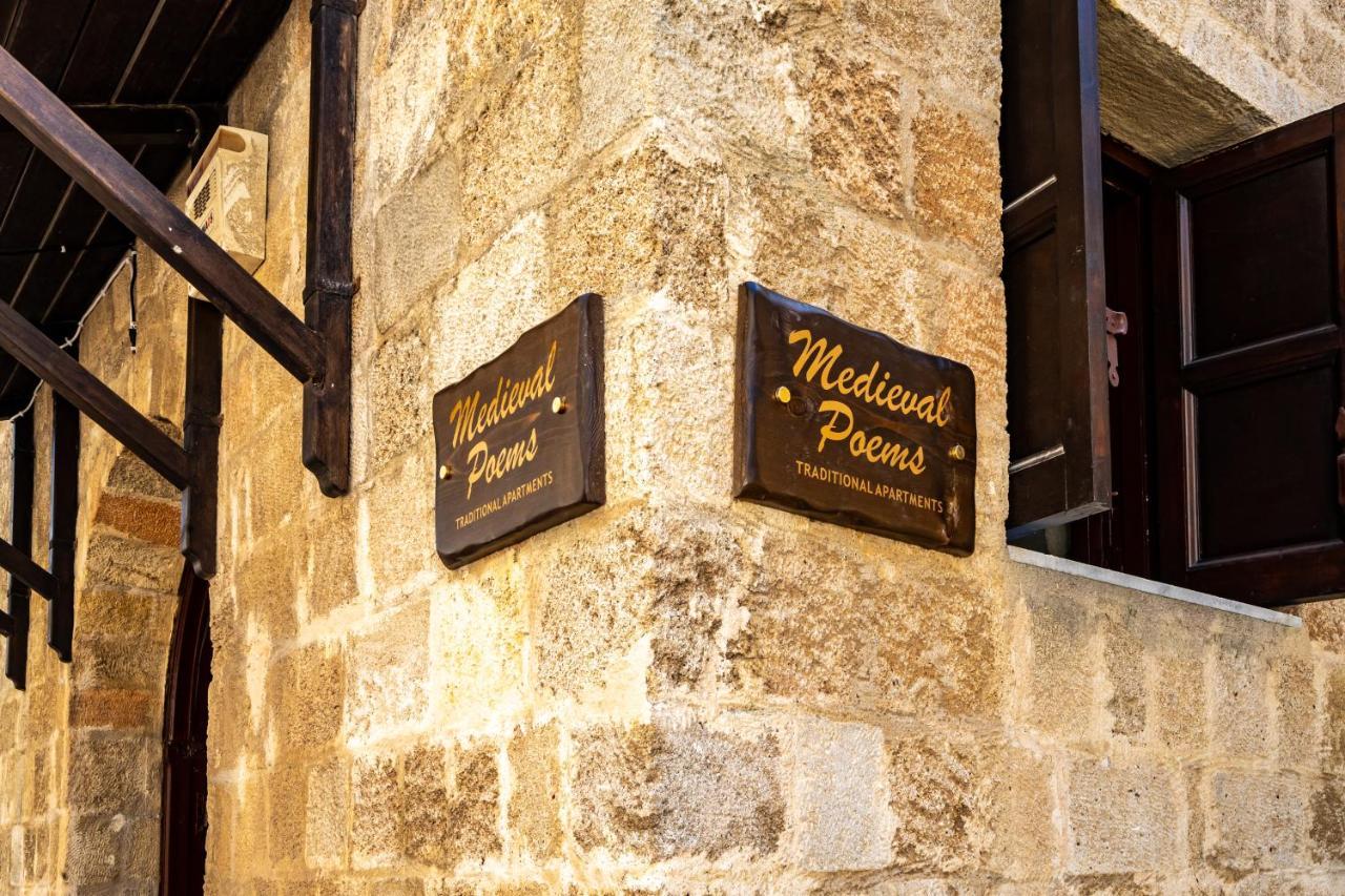 Medieval Poem Rhodes City Exterior photo